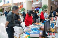 新疆全民阅读系列推广活动启动